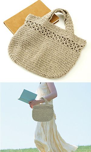Linen Handbag Kit
