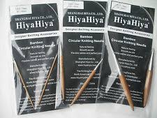 HiyaHiya Circular Needles - Other Sizes
